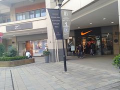 -首创奥特莱斯(昆山店)
