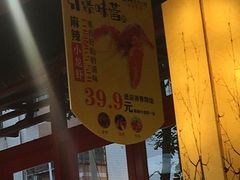 -签海串串火锅(泰华店)