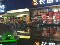 -新世纪长盛广场(美景中路店)