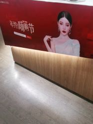 -上海玫瑰医疗美容医院