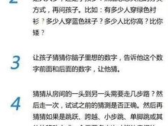 -大班家政月嫂育儿嫂(总部店)