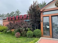 -普兰达德国餐厅·德式脆皮烤猪肘·自酿啤酒(观唐店)