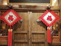 门面-杨记隆府(汉街店)