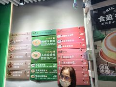 -食盈碗仔翅(星玺广场店)