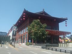 -袁家村关中印象体验地(大唐不夜城店)