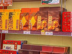 -良枫友信(陈家祠店)