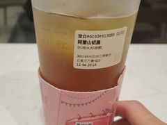 -奈雪的茶(石家庄万象城店)