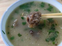 -宋老三苏肉羊肉汤老店