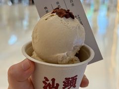 -成川茶店·潮汕工夫浓茶(万象店)