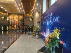 -南京钟山宾馆(江苏省会议中心)
