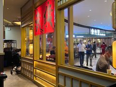 -蛙小侠(长安万科店)