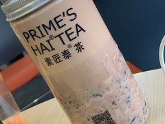 -素匠泰茶(三里屯SOHO工体奶茶店)