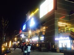门面-羊肉街口老银川滩羊涮肉馆