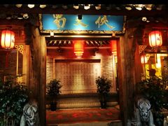 门面-蜀大侠火锅(寰球文化地标·总府店)