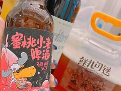 -优布劳精酿酒馆(荷花路店)