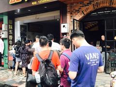 -细妹五香牛杂(步行街店)