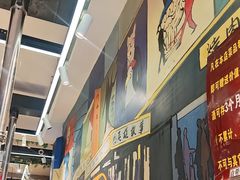 -英雄故事地摊烤肉(马驹桥店)