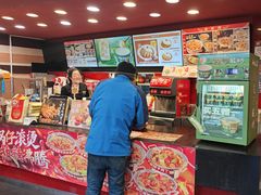 -和合谷(新街口店)