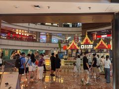 -喜茶(上海正大广场店)