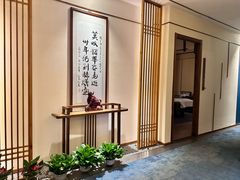 -鼎族怡华·指压·油压·经络(西单昌盛大厦店)