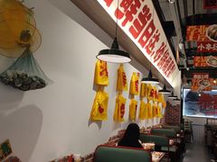 -恭喜上堓砂锅焗·海鲜大排档(闵行龙湖店)
