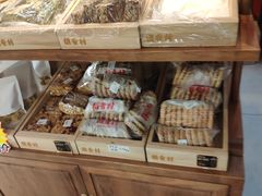 -稻香村(文殊院旗舰店)