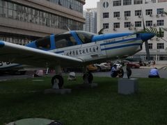 -民航总医院