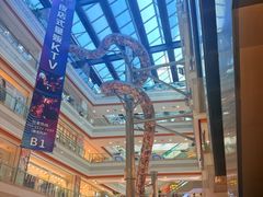 -巴黎春天(浦建店)