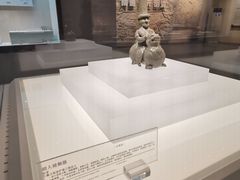 -临沂市博物馆