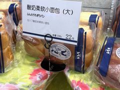 -都恩客(高岛屋百货店)