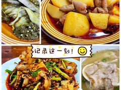 -朱大嘴肥肠血旺(福字街店)