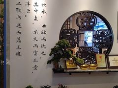 -山海菜馆·海肠捞饭·青岛菜(栈桥店)