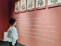 -北京世纪金源购物中心(远大路店)