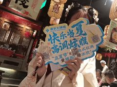 -南京大牌档(济南万象城店)