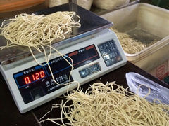 iphone_upload_pic-方老大馄饨(抚宁巷店)