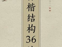 -八哥美术·成人美术画室(总校区)