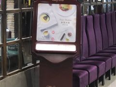 -王品牛排(福州泰禾店)