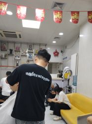 -TRIMS HAIR 修剪造型·烫染接发