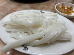 -福合埕牛肉丸(福平路店)