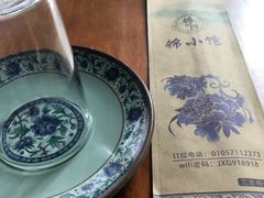 -锦小馆(安贞店)
