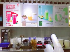 -叶子与茶(苏宁广场店)