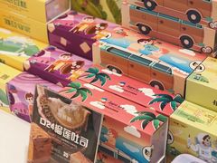 -爸爸糖吐司面包(郑州正弘城店)