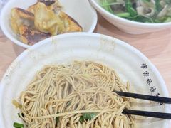 -蒋家桥饺面店(广陵路店)