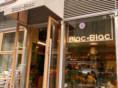 -Blac+Blac(中海环宇荟店)