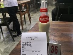 -德天顺盖码饭(人民西路店)
