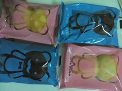 android_upload_pic-皇冠幸福里动物奶油生日蛋糕(光谷软件园店)