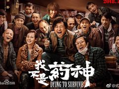-SFC上影影城(唐镇店)