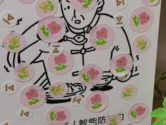 -TIAGO HOME KITCHEN(朝阳大悦城店)