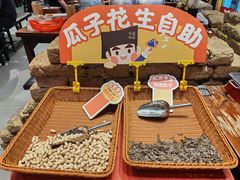 -今邕烧烤(西大店)