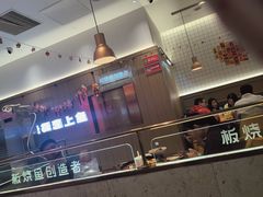 -老板恋上鱼(印象城店)